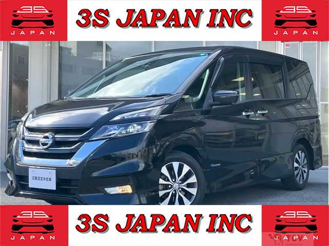 2017 Nissan Serena