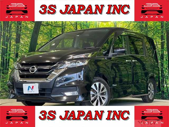 2016 Nissan Serena