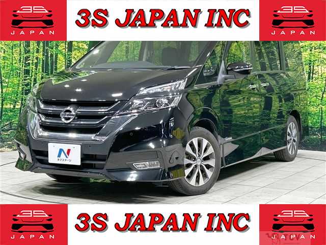 2017 Nissan Serena