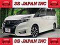 2019 Nissan Serena