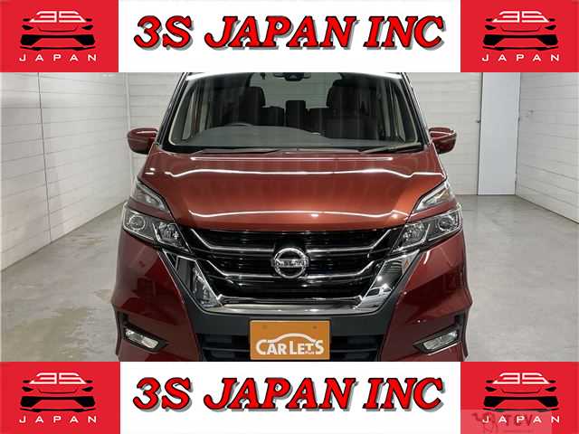 2016 Nissan Serena