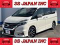 2019 Nissan Serena