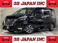 2020 Nissan Serena