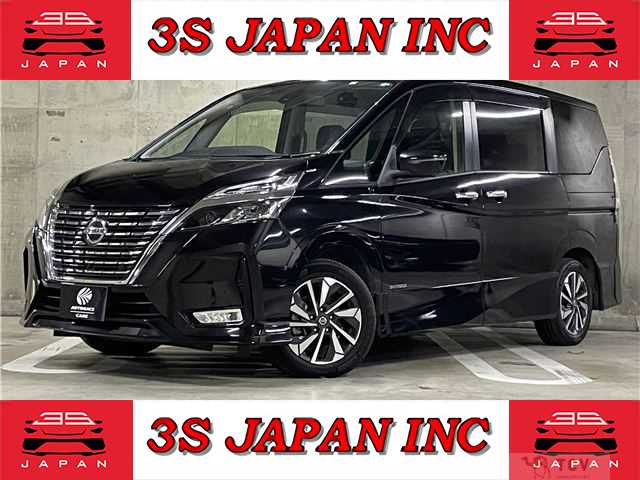 2020 Nissan Serena