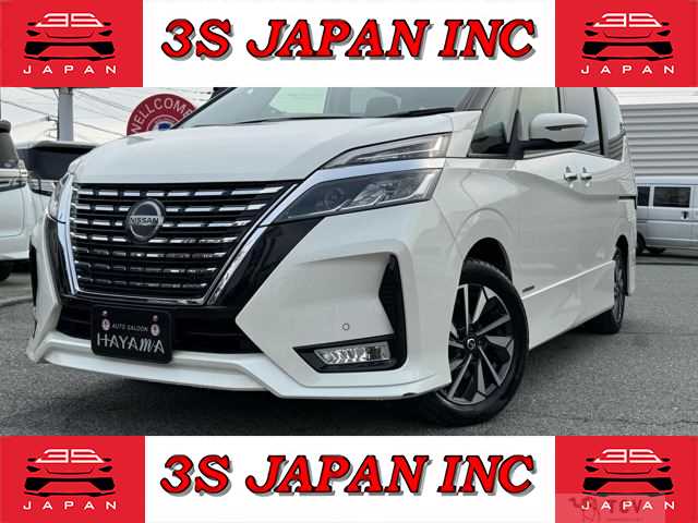 2020 Nissan Serena