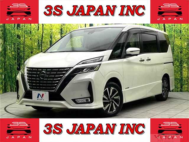 2019 Nissan Serena