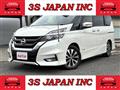 2019 Nissan Serena