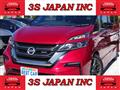 2018 Nissan Serena