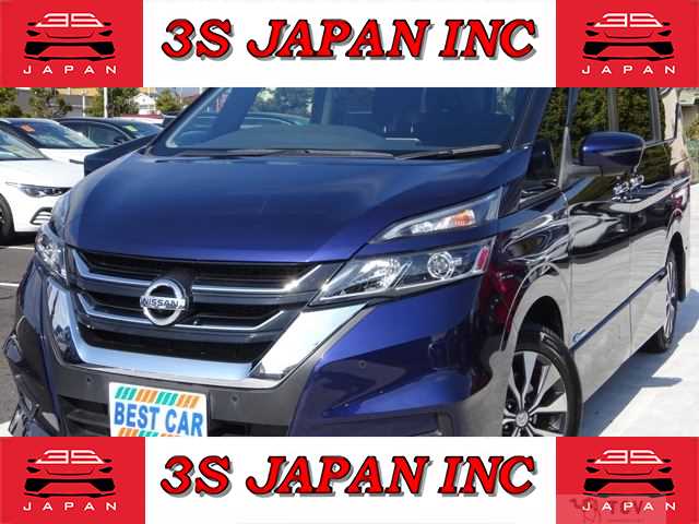2018 Nissan Serena