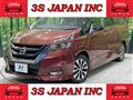 2018 Nissan Serena