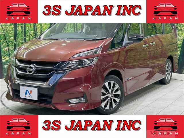 2018 Nissan Serena