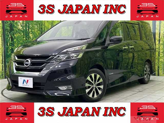 2016 Nissan Serena