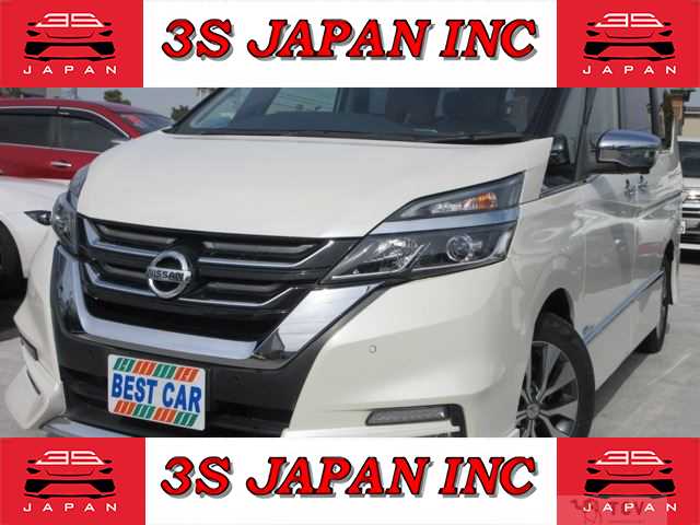 2017 Nissan Serena