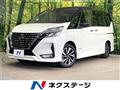 2019 Nissan Serena