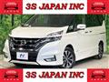 2019 Nissan Serena