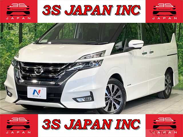 2019 Nissan Serena