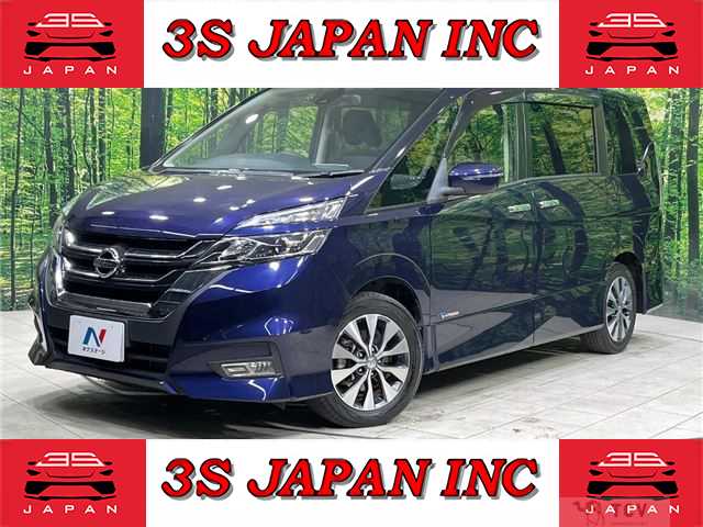 2016 Nissan Serena