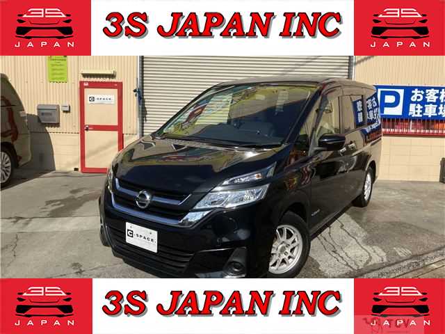 2017 Nissan Serena