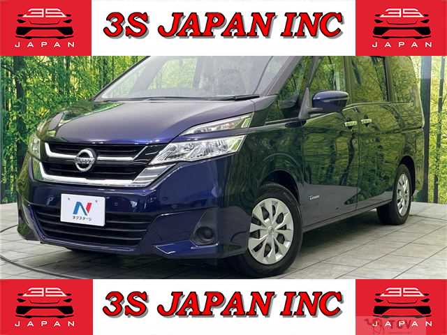 2017 Nissan Serena