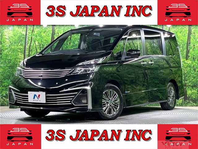 2017 Nissan Serena