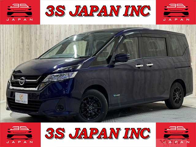 2017 Nissan Serena