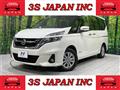 2018 Nissan Serena