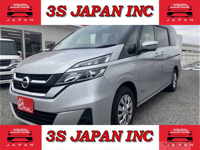 2017 Nissan Serena
