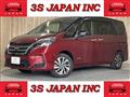 2020 Nissan Serena