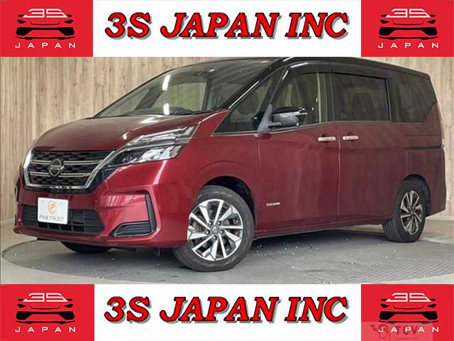 2020 Nissan Serena