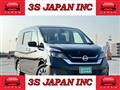 2016 Nissan Serena