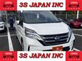 2020 Nissan Serena