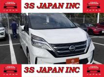 2020 Nissan Serena