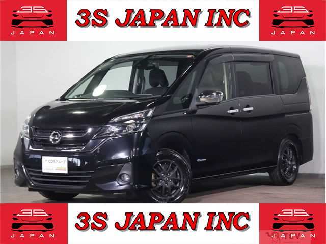 2017 Nissan Serena