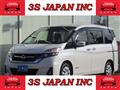2018 Nissan Serena