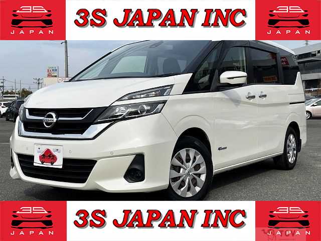 2017 Nissan Serena