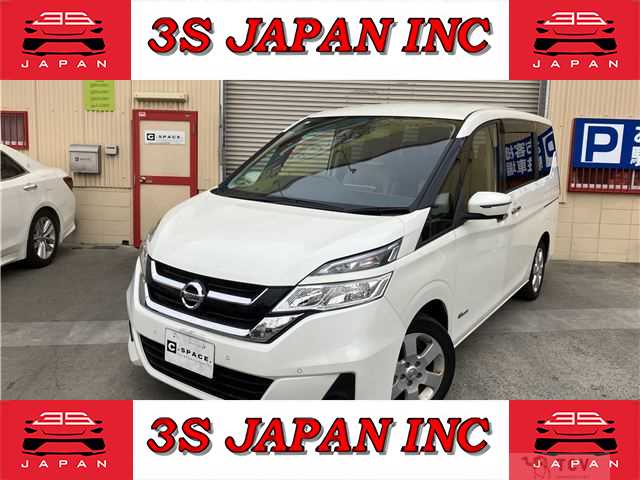 2017 Nissan Serena
