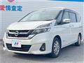 2016 Nissan Serena