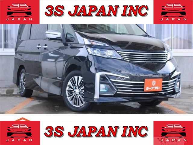 2016 Nissan Serena