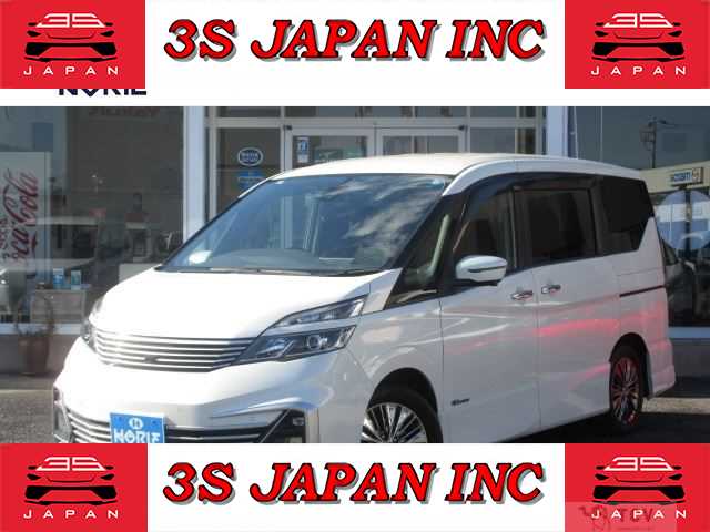 2017 Nissan Serena