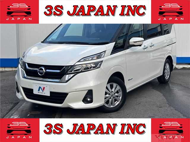 2017 Nissan Serena