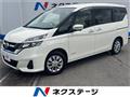 2019 Nissan Serena