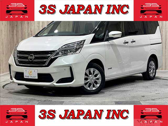 2020 Nissan Serena