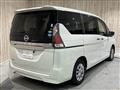 2020 Nissan Serena