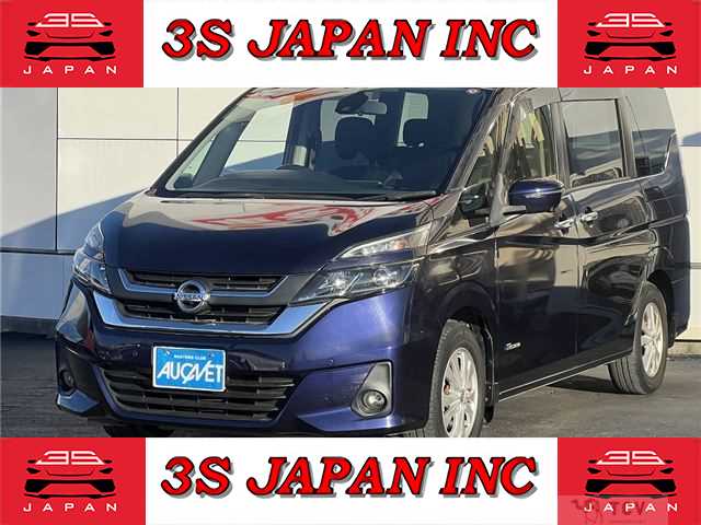 2016 Nissan Serena