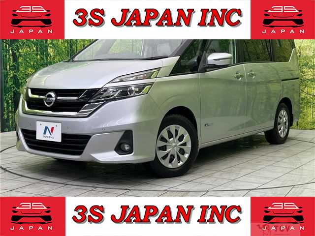2017 Nissan Serena