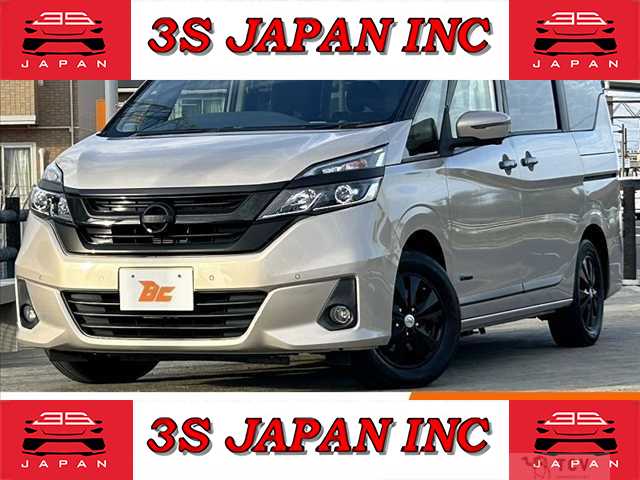 2017 Nissan Serena