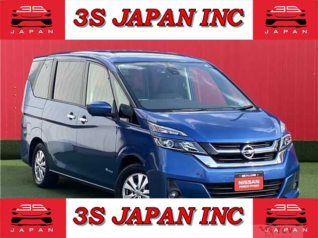 2017 Nissan Serena