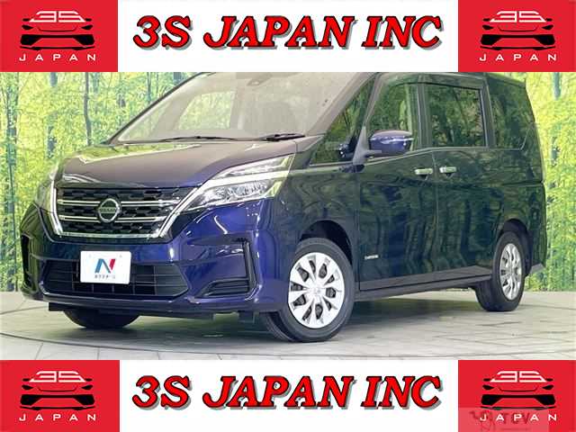 2020 Nissan Serena