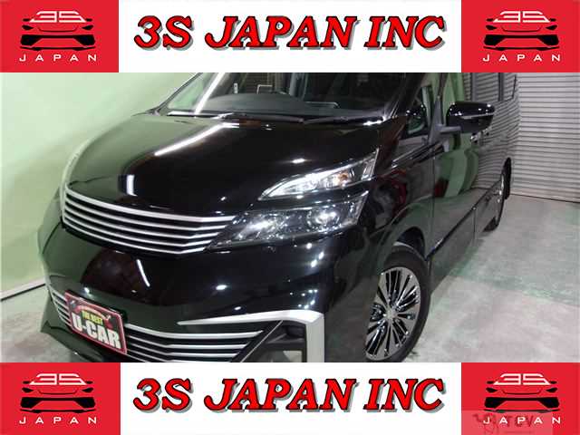 2017 Nissan Serena