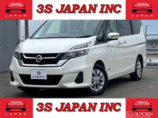 2019 Nissan Serena